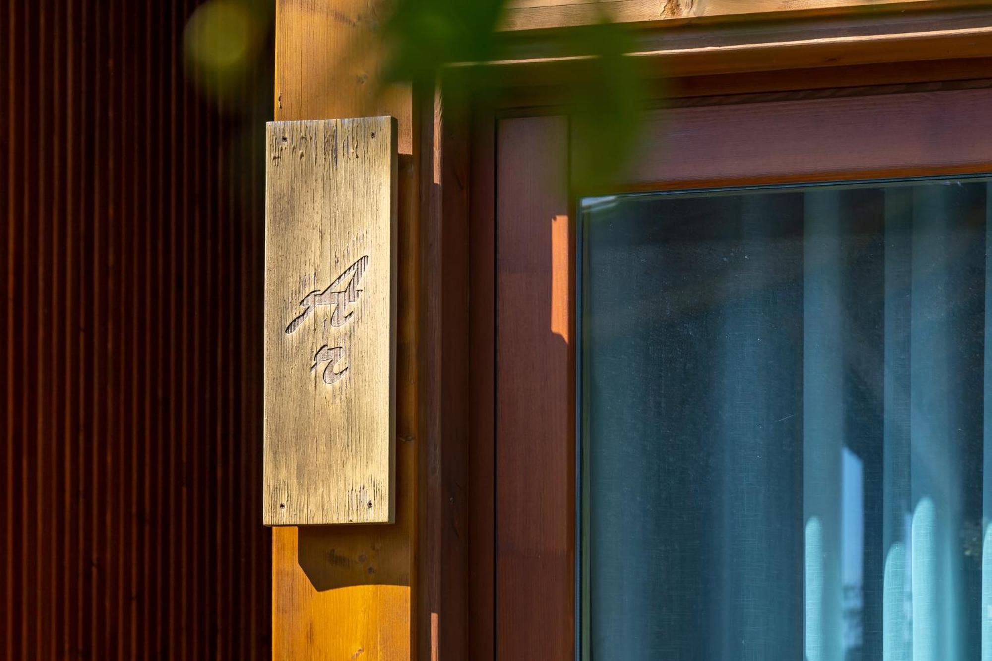 Rinoterra Minho Hotel Caminha Exterior photo